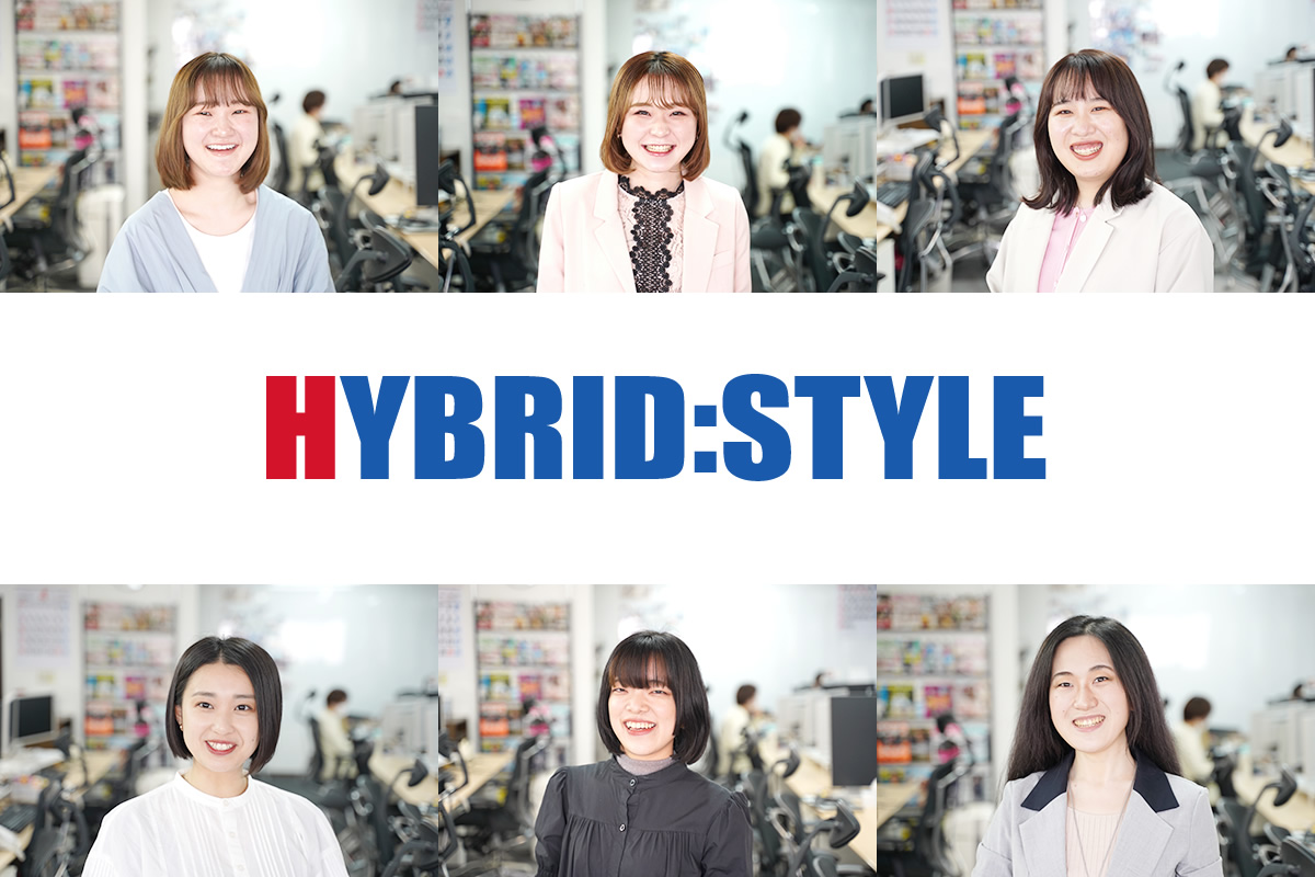 HYBRIDSTYLE HYBRIDSTYLE
